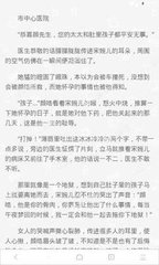 爱游戏体育电竞官网